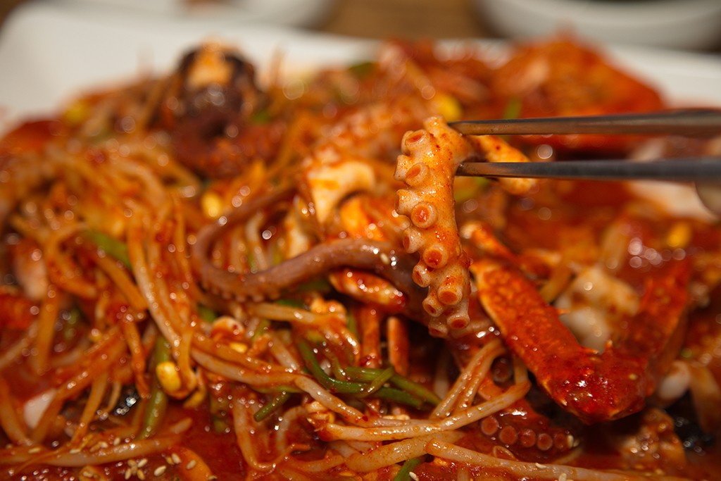 서해아구찜 이미지
