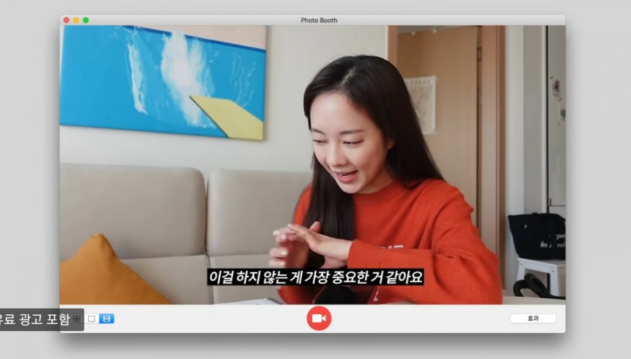테니스 영어 2021 목표 :: 영어 4