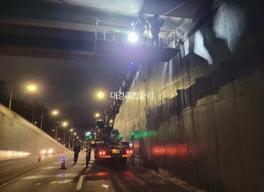 대경TCS 이미지