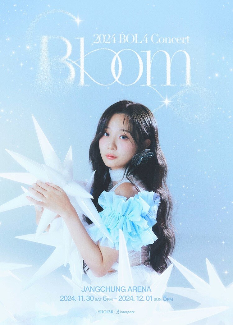 2024 볼빨간 사춘기 단독 콘서트 'Bloom'