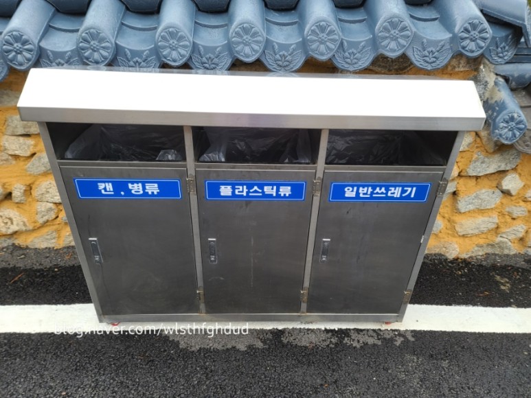 가평 숙소 추천! 힐링이 필요할 때 운악채 한옥마을 (6th solo 촬영장소) 45