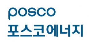 한국의 전력 및 인프라 테마주 : 관련 기업 20개와 그 이유 - 9. 포스코에너지 (POSCO Energy) 포스코에너지