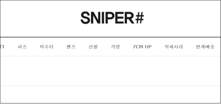 남자 오버핏 후드티, 숏패딩 추천 이겁니다.