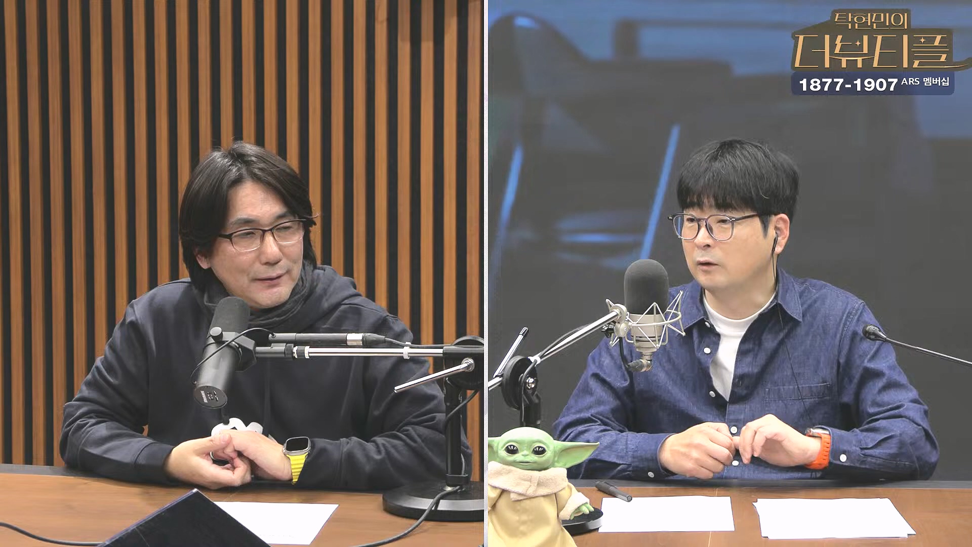 [#탁현민의더뷰티플] 쏟아지는 국무위원들의 증언, 속속 밝혀지는 그날의 진실.. ¦ 2025년 2월 1일 토요일 ¦ 다시 29회 (1080p_30fps_H264-128kbit_AAC).mp4_20250201_164557.702.jpg