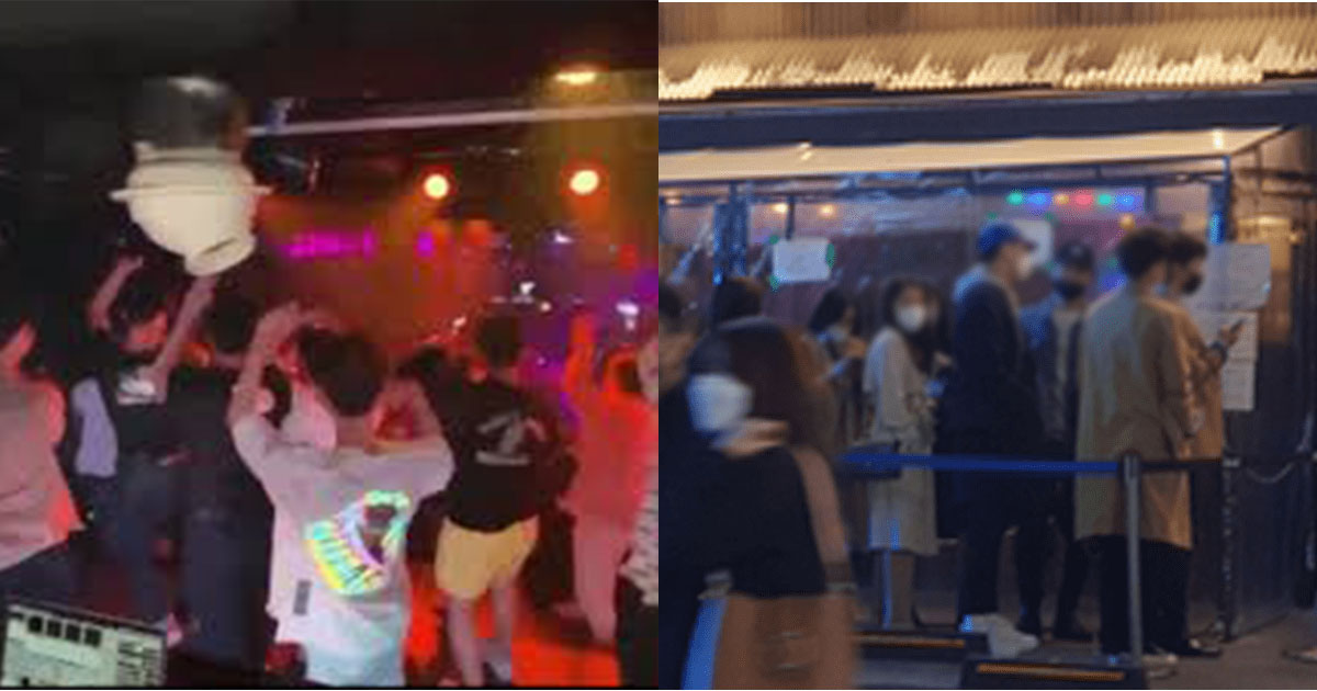  자가격리 해제 2일 남기고 무단이탈한 20대의 최후