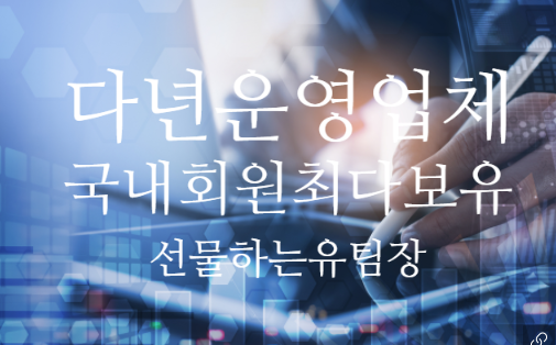  해외선물 대여업체 대여계좌에선 수익내주는 전문가 리딩 대리매매없습니다