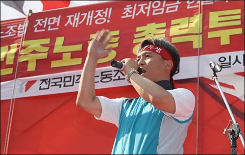김영훈 고용노동부장관 지명