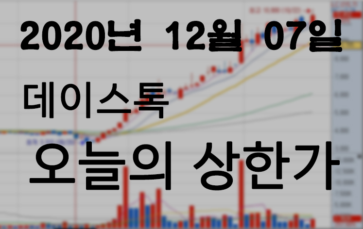 명신엔지니어링 이미지