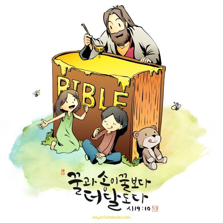 더달 이미지