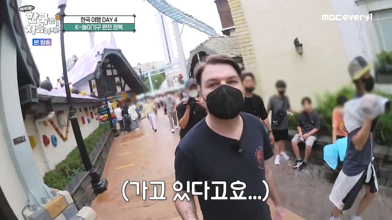 어서와 한국은 처음이지 시즌2.E234.221028p-NEXT.mp4_20221028_203511.430.jpg