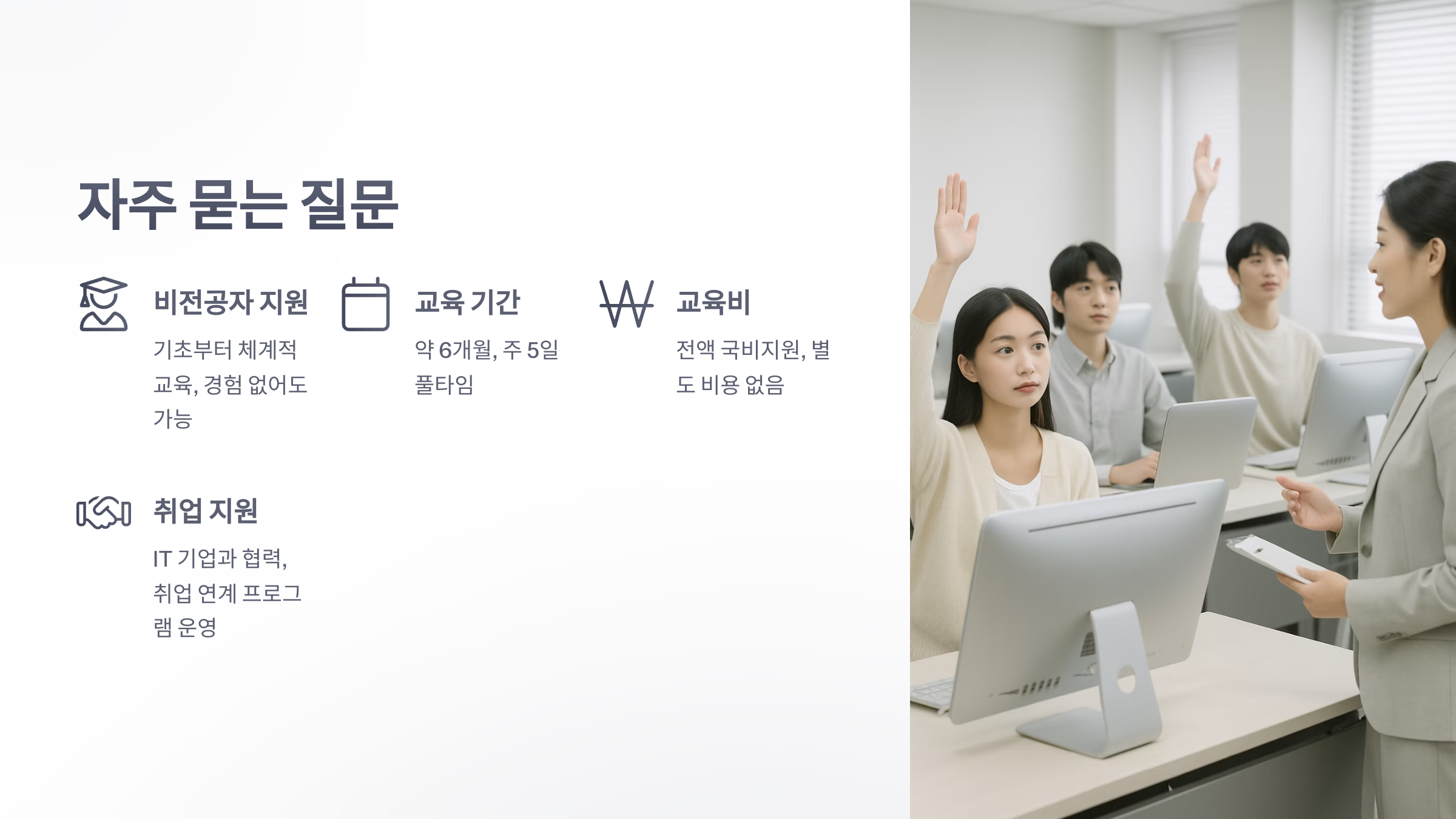 쌍용-국비-7