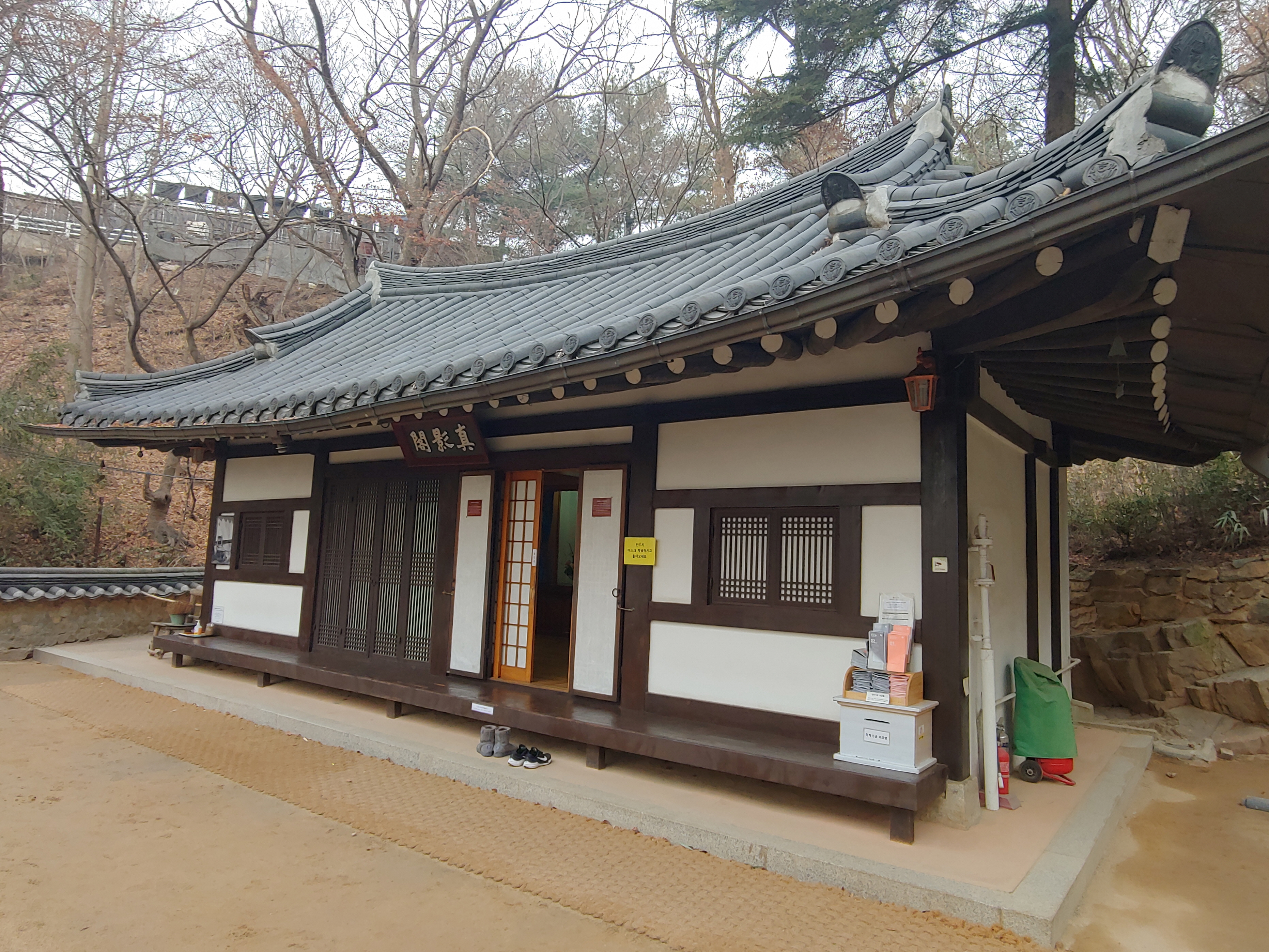 길상사 나들이 - 휴식같은 여행으로의 초대 이미지