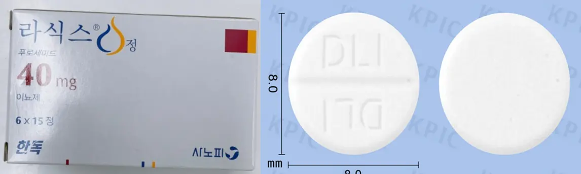 라식스정 40mg