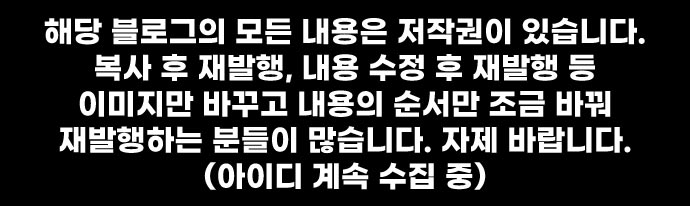 저신용자 무직자&#44; 직장인 신용대출 및 정부지원 서민 소액대출