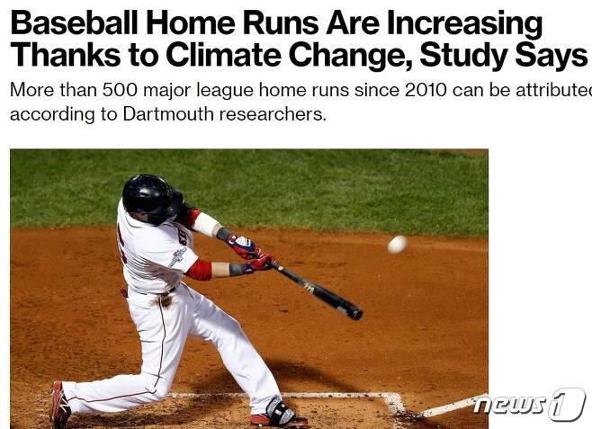 지구 온난화로 야구에서 홈런 많아졌다