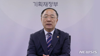  양도세 12억 이하 집값은 안낸다 소식 알아보기