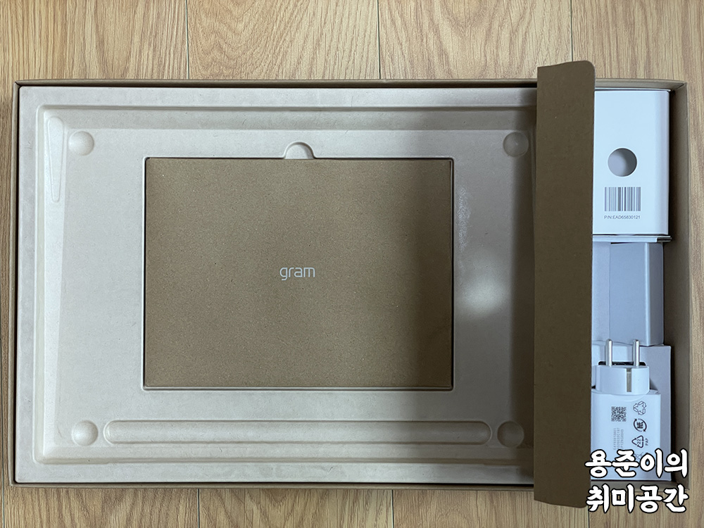 LG 그램 2023 16ZD90R-EX56K 대학생 노트북 언박싱 - LG 그램 2023 16ZD90R-EX56K 언박싱 - 포장상태 LG 그램 2023 16ZD90R-EX56K 대학생 노트북 언박싱 - LG 그램 2023 16ZD90R-EX56K 언박싱 - 포장상태