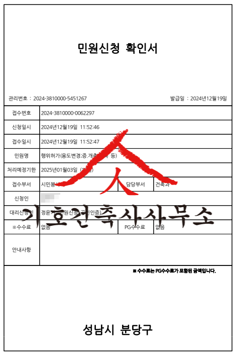 티스토리