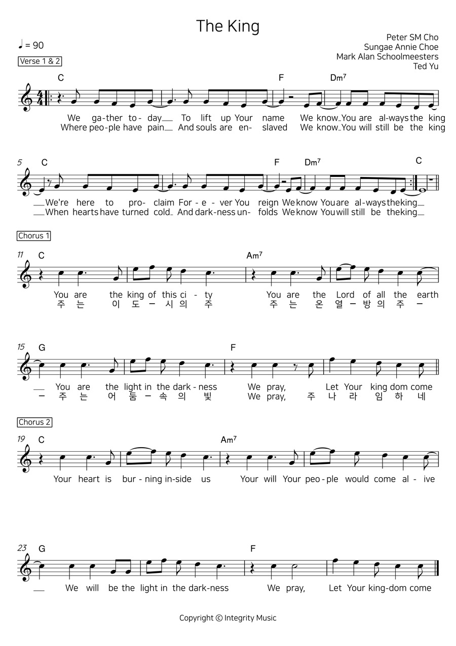 아이자야씩스티원(Isaiah6tyOne) - The King 악보