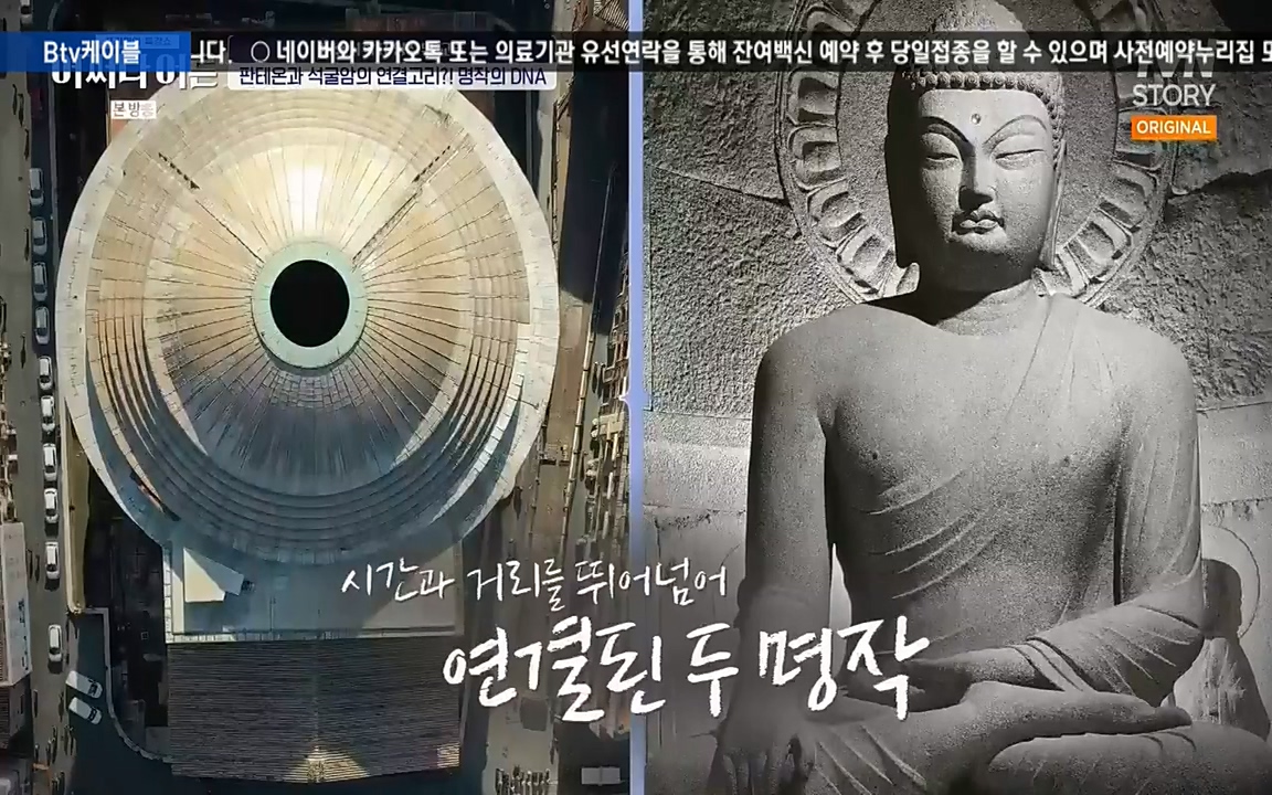 어쩌다 어른.E05.220708p-NEXT.mp4_20220904_175008.120.jpg