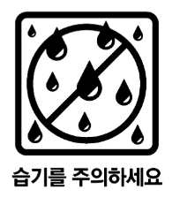 람노스산 