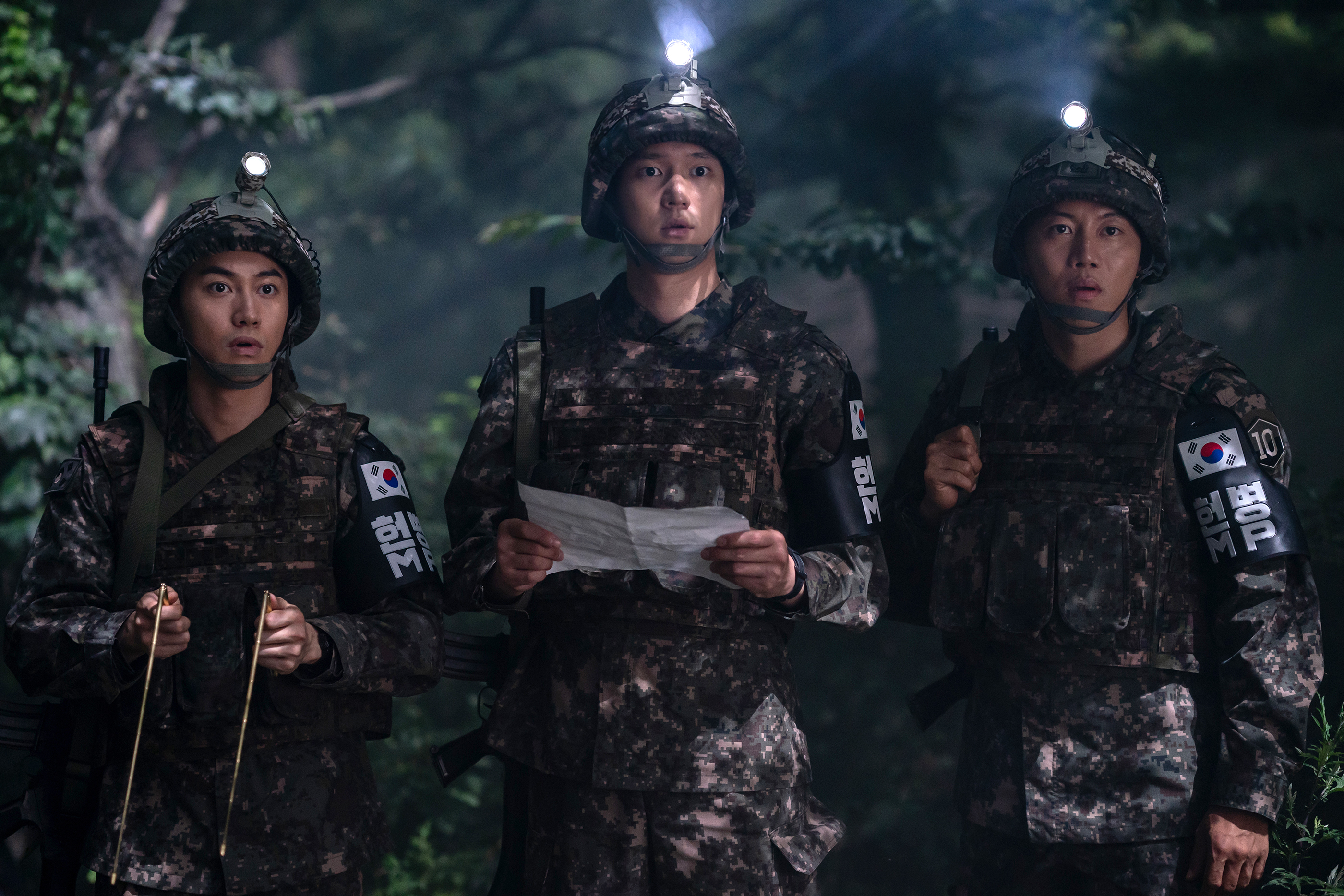  육사오(6/45), 로또 당첨 된 듯 터지는 웃음 폭탄