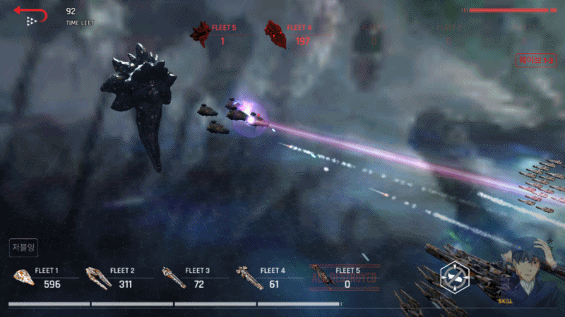 우주전쟁 담은 SLG SF게임! 9