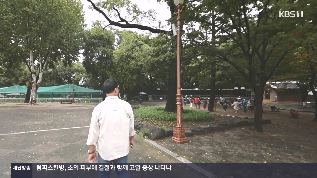 동네 한 바퀴.E244.231022p-NEXT.mp4_20231022_164216.415.jpg