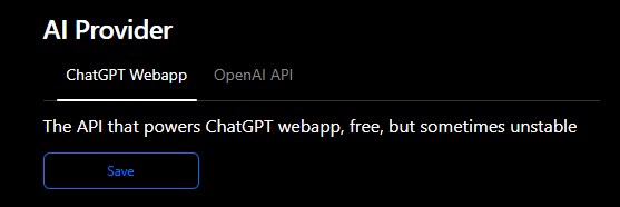 ChatGPT for Google 크롬 확장 프로그램