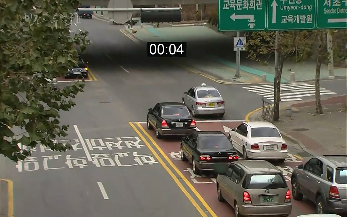 EBS 다큐프라임 - Docuprime, 인간의 두 얼굴2 제2부 아름다운 세상.mp4_20220608_205309.275.jpg