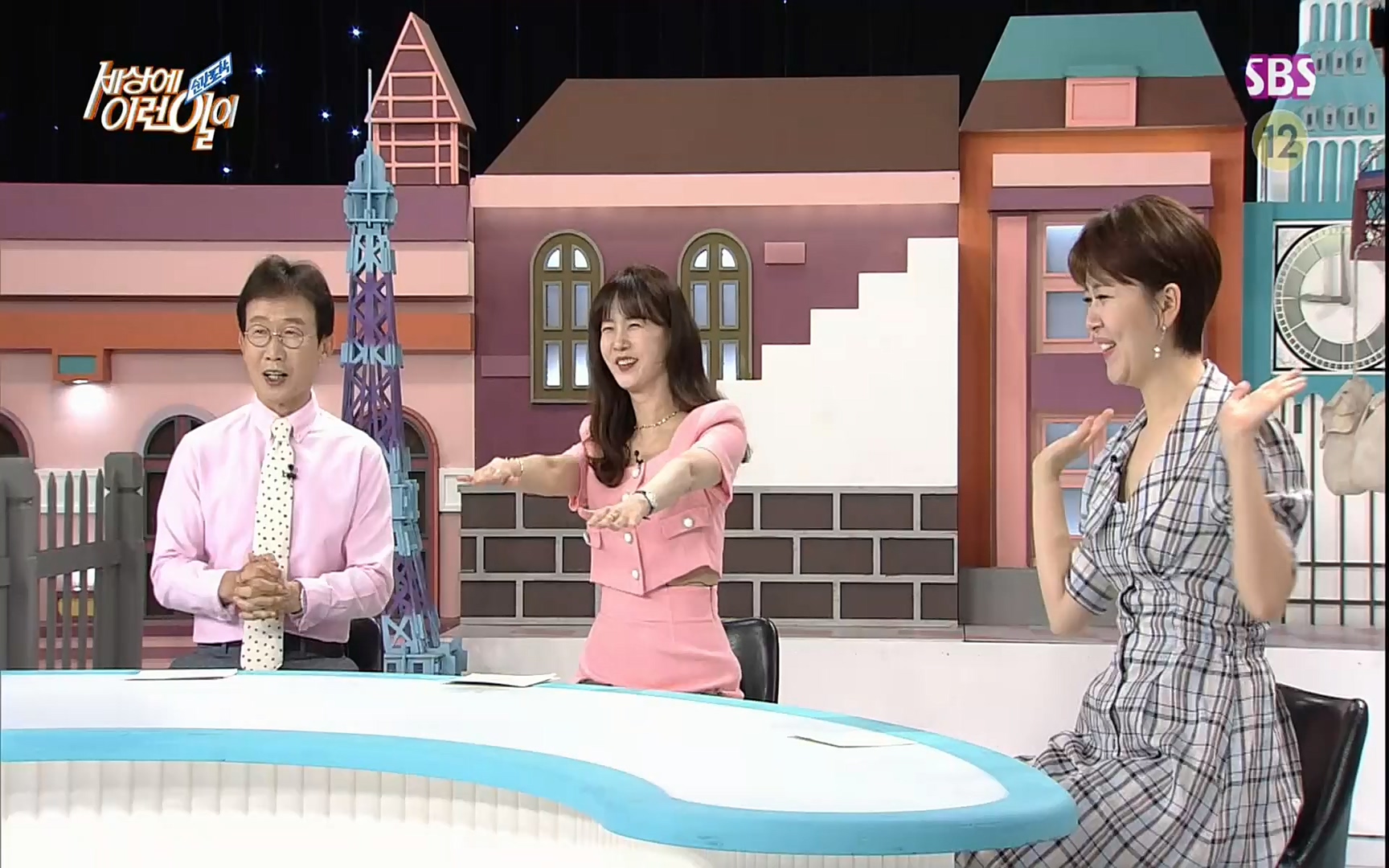 순간포착 세상에 이런일이.E1184.220614p.H264-F1RST.mp4_20220615_201659.339.jpg