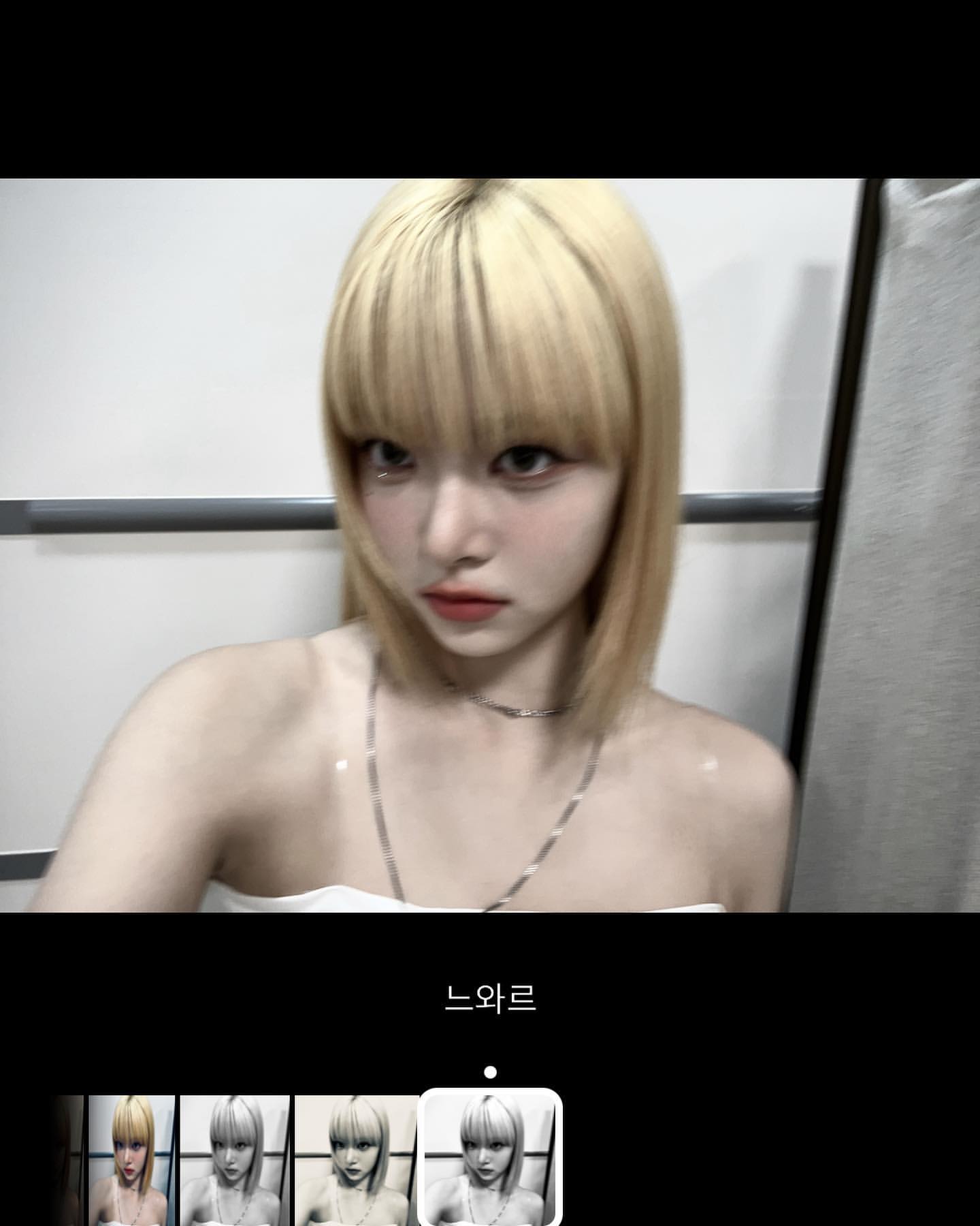 [홍은채 Hong eunchae] 인스타 instagram 23.09