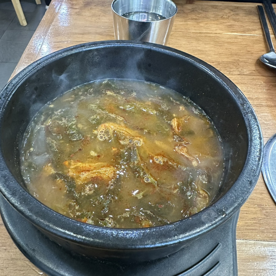 우리집숯불구이 이미지
