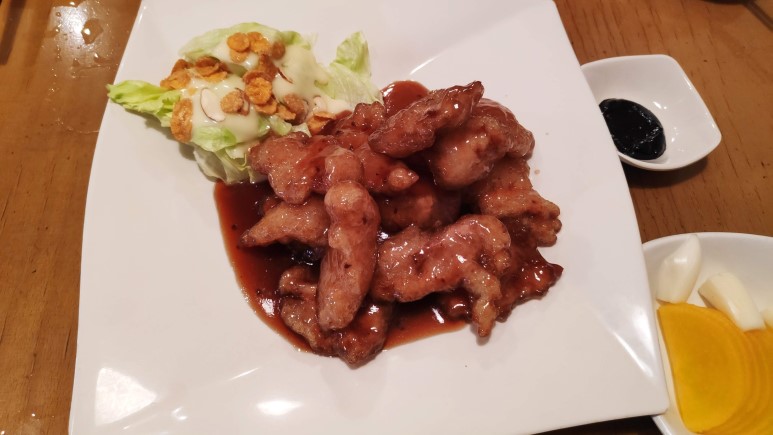 호화반점 이미지