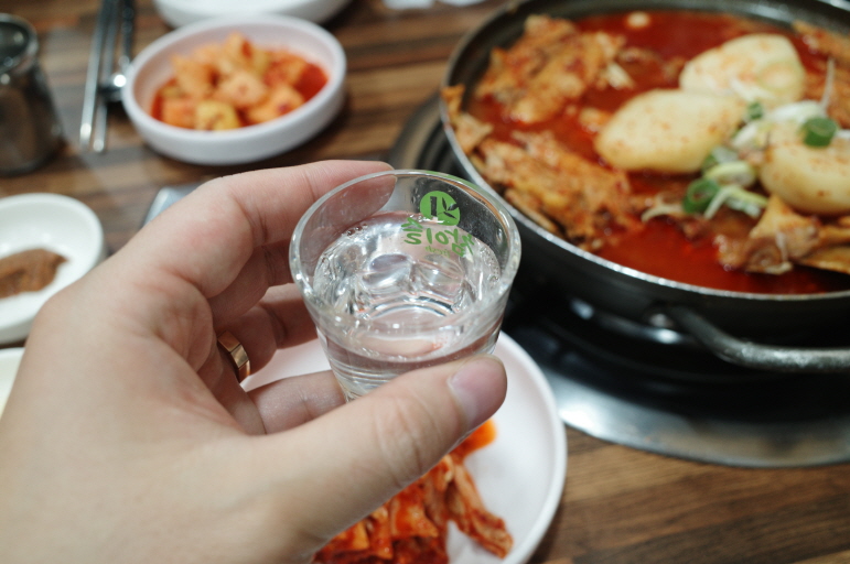 동원집 이미지