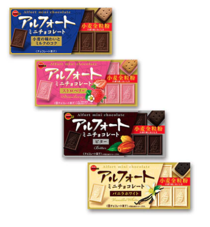 일본 초콜릿 추천 알포트 초콜릿