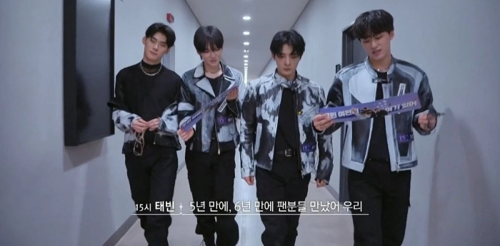  5~6년 동안 본인을 좋아해주는 팬에 울컥한 팀 15시
