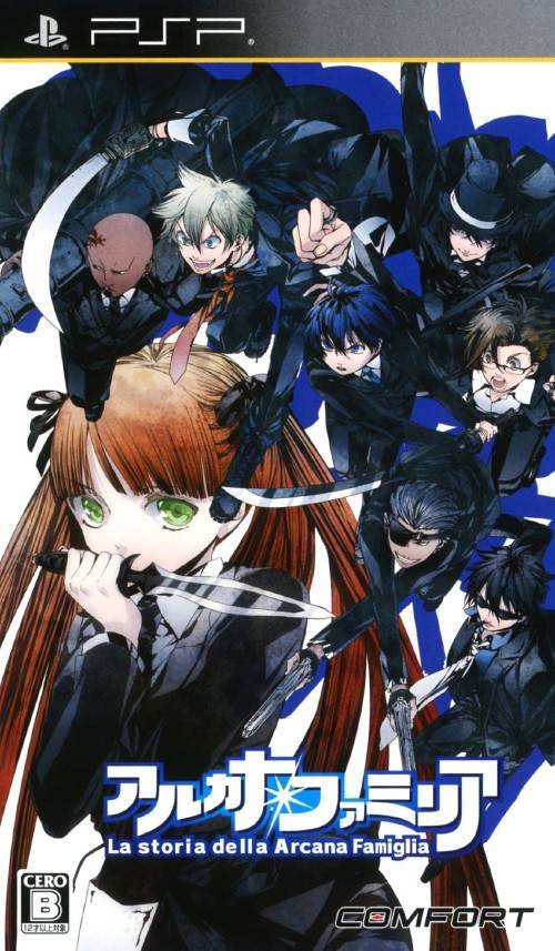  플스 포터블 / PSP - 아르카나 파밀리아 La Storia della Aracana Famiglia (Arcana Famiglia La Storia della Aracana Famiglia - アルカナ・ファミリア ラ・ストリア・デラ・アルカナ・ファミリア) iso 다운로드