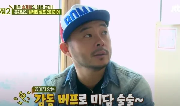 손위 처남의 부인 호칭 예절_8