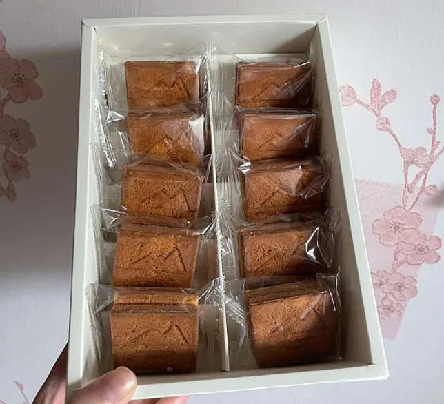 파리바게뜨 제주국제공항점