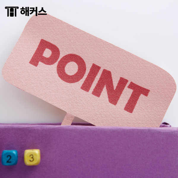한국어실용글쓰기2021 하반기 시험일정 및 7