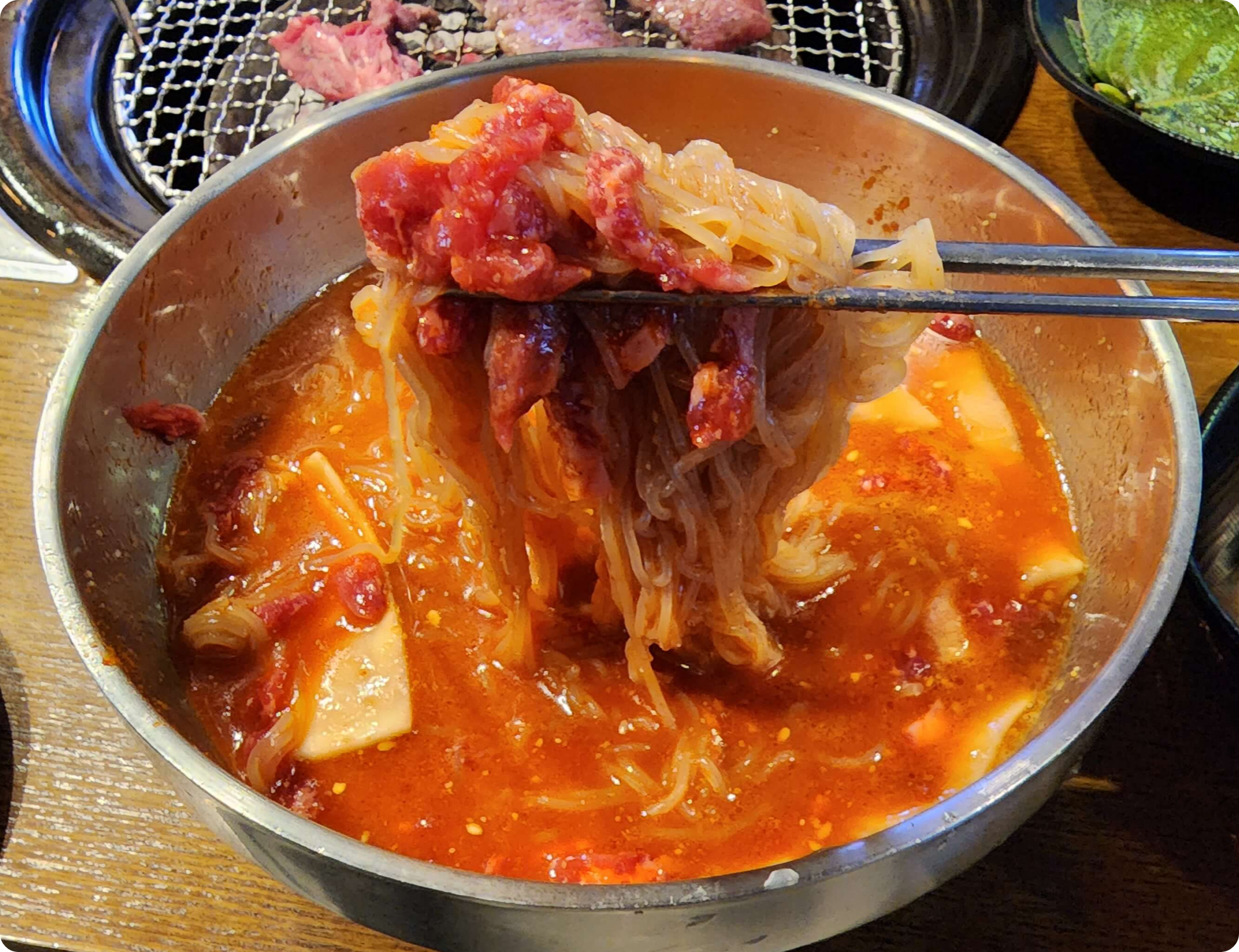 한우 육회 냉면 면사진