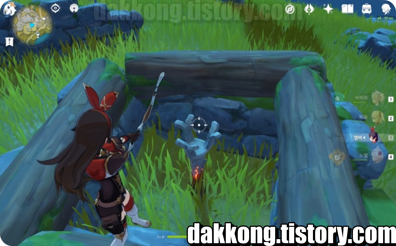 촛대
