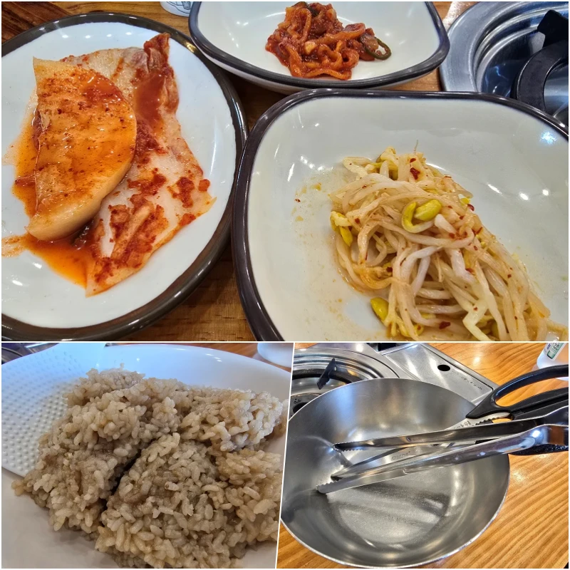 Illeungiyaksagalbitangbaeksuk 4