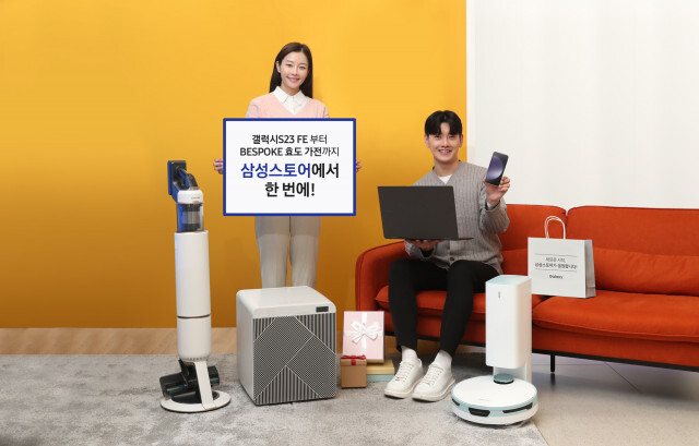 지인스토어 이미지