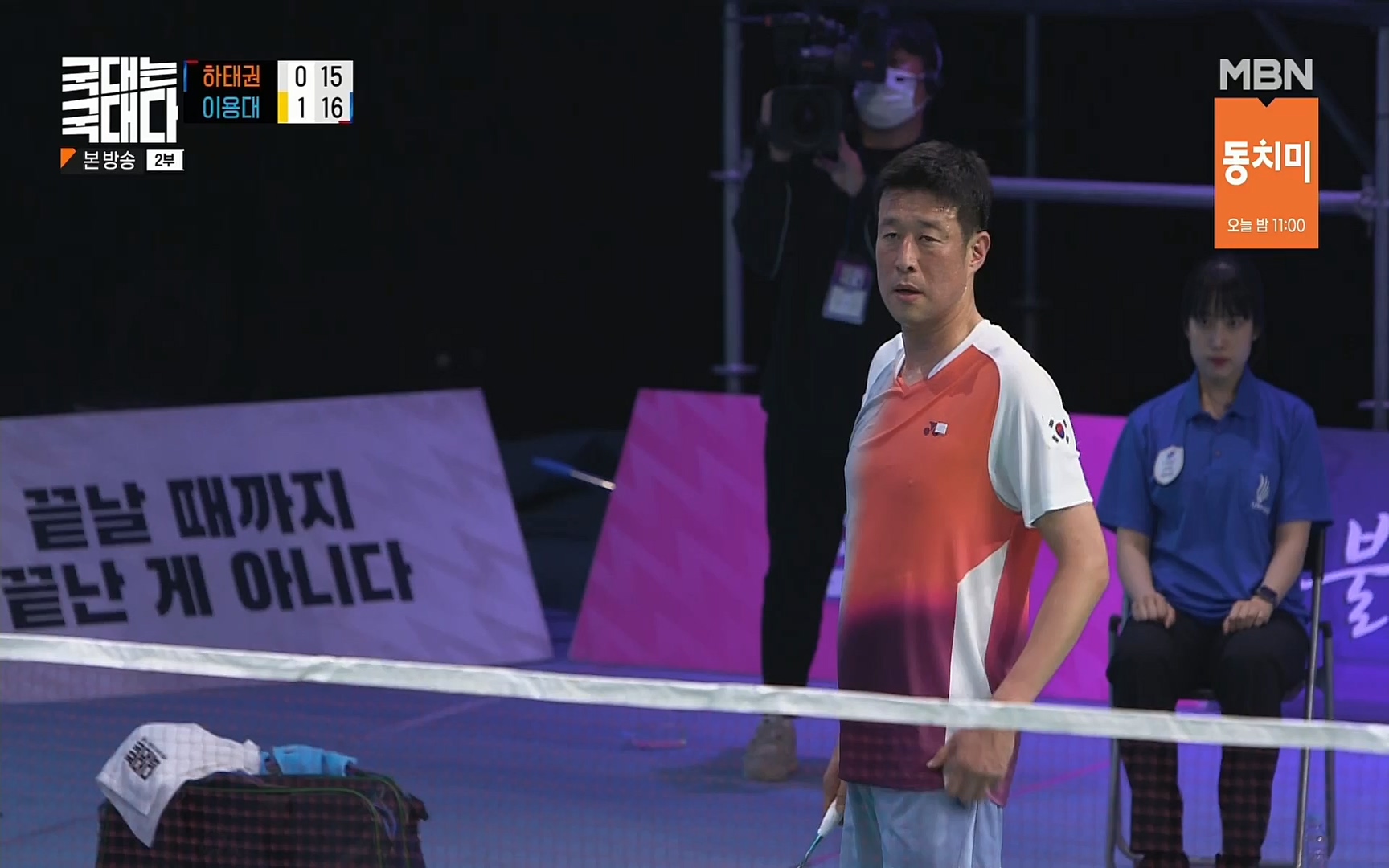 국대는 국대다.E16.220625p.H264-F1RST.mp4_20220626_195455.213.jpg