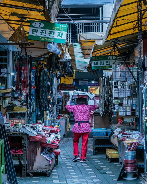 소상공인 방역지원금