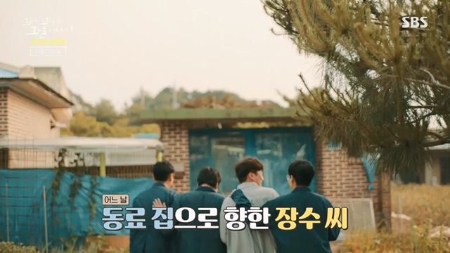 꼬리에꼬리를무는그날이야기.E85.230630p.H264-F1RST.mp4_20230709_191152.091.jpg