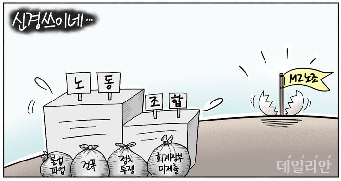 news_1677031377_1204629_m_1.jpeg