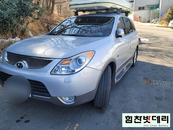  거제밧데리 거제 통영 고성 배터리 전문점 힘찬배터리 베라크루즈 배터리 교환 전문점